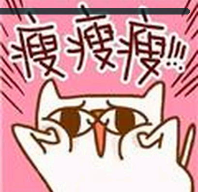 陈磊